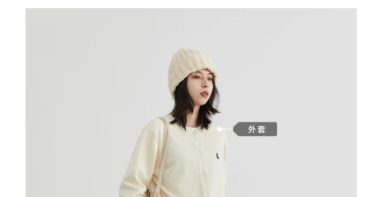 High Waist Drawstring Pants – Autumn/Winter 2025